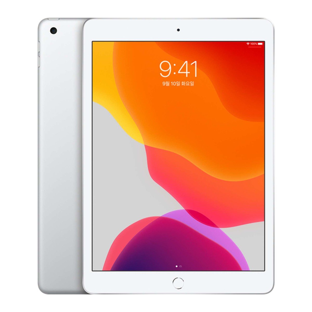 Apple iPad 10.2-Inch ( 2019 ) Wi-Fi 128GB Silver