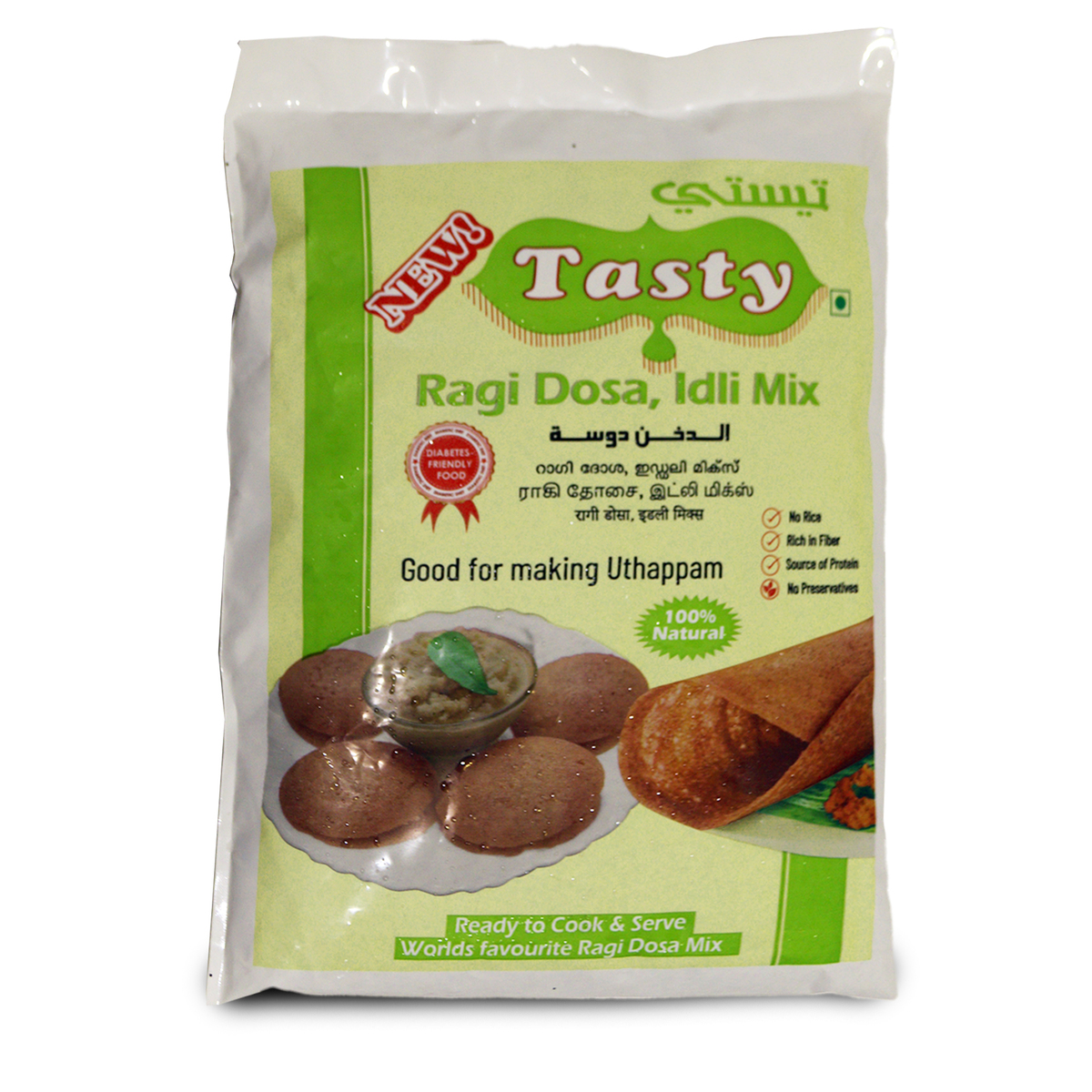 Tasty Ragi Dosa & Idli Batter Mix 1kg