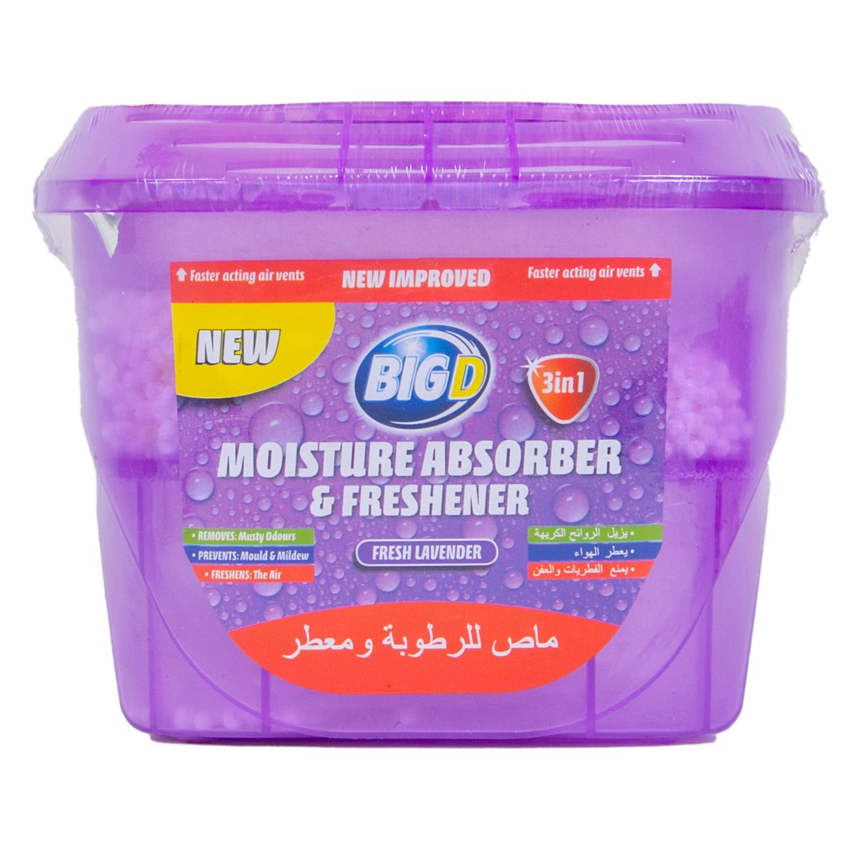 Big-D Moisture Absorber & Freshener Lavender, 1 pc