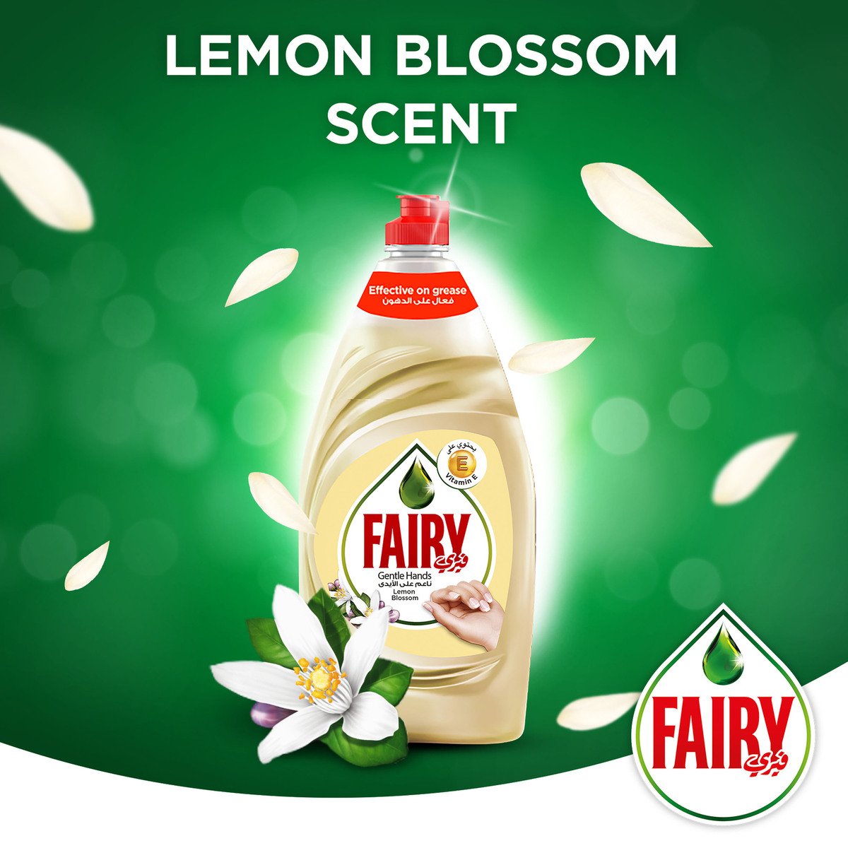 Fairy Gentle Hands Lemon Blossom Dishwash Liquid 1.5Litre