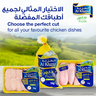 Al Khazna Fresh Chicken Whole Legs 1 kg
