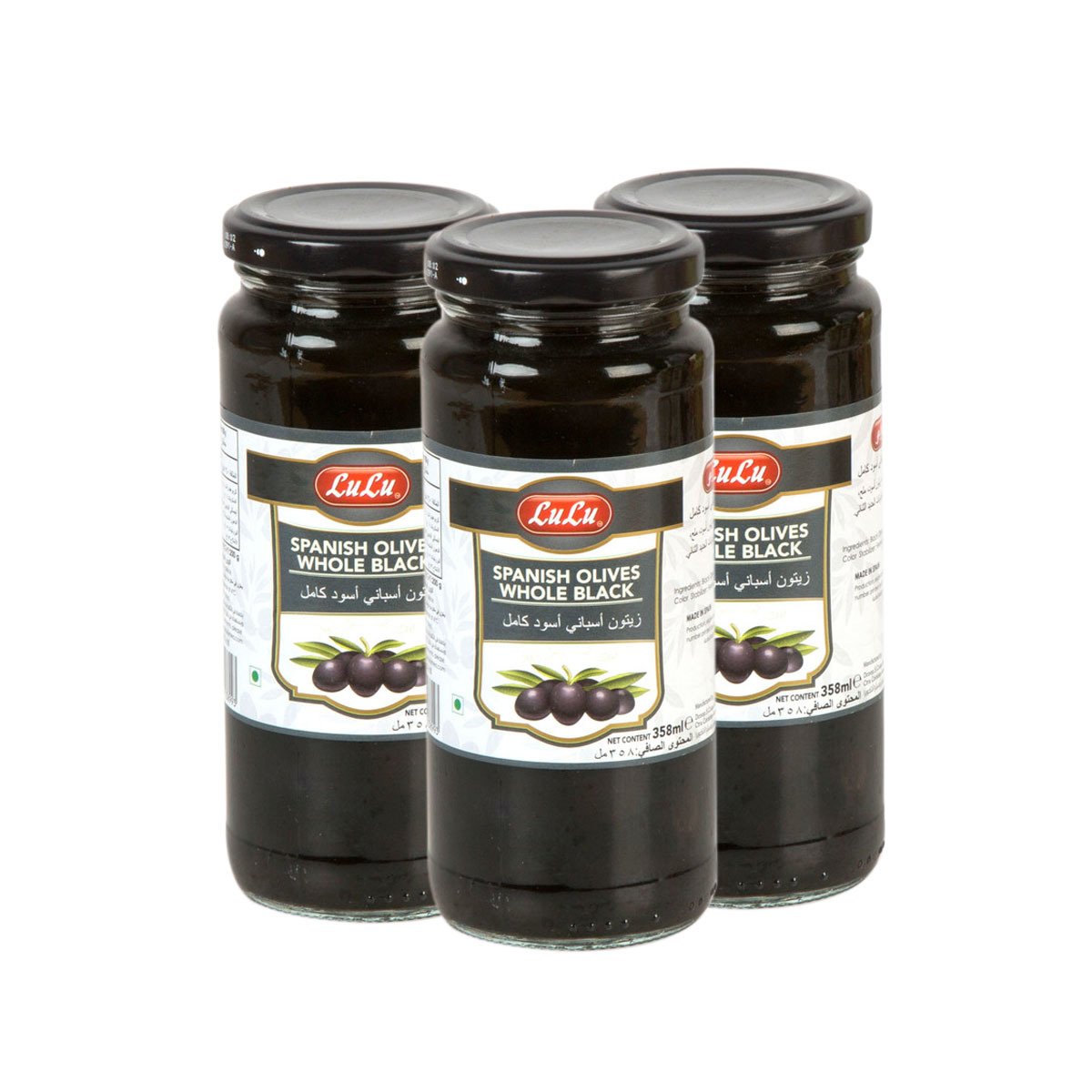 LuLu Whole Black Olives 3 x 200 g