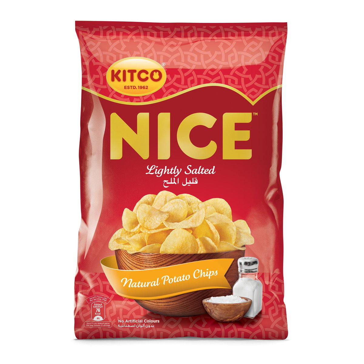 Buy Kitco Nice Lightly Salted Potato Chips 21 x 14 g Online at Best Price | Potato Bags | Lulu UAE in UAE