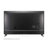 LG Ultra HD Smart LED TV 75UM7180PVB 75"