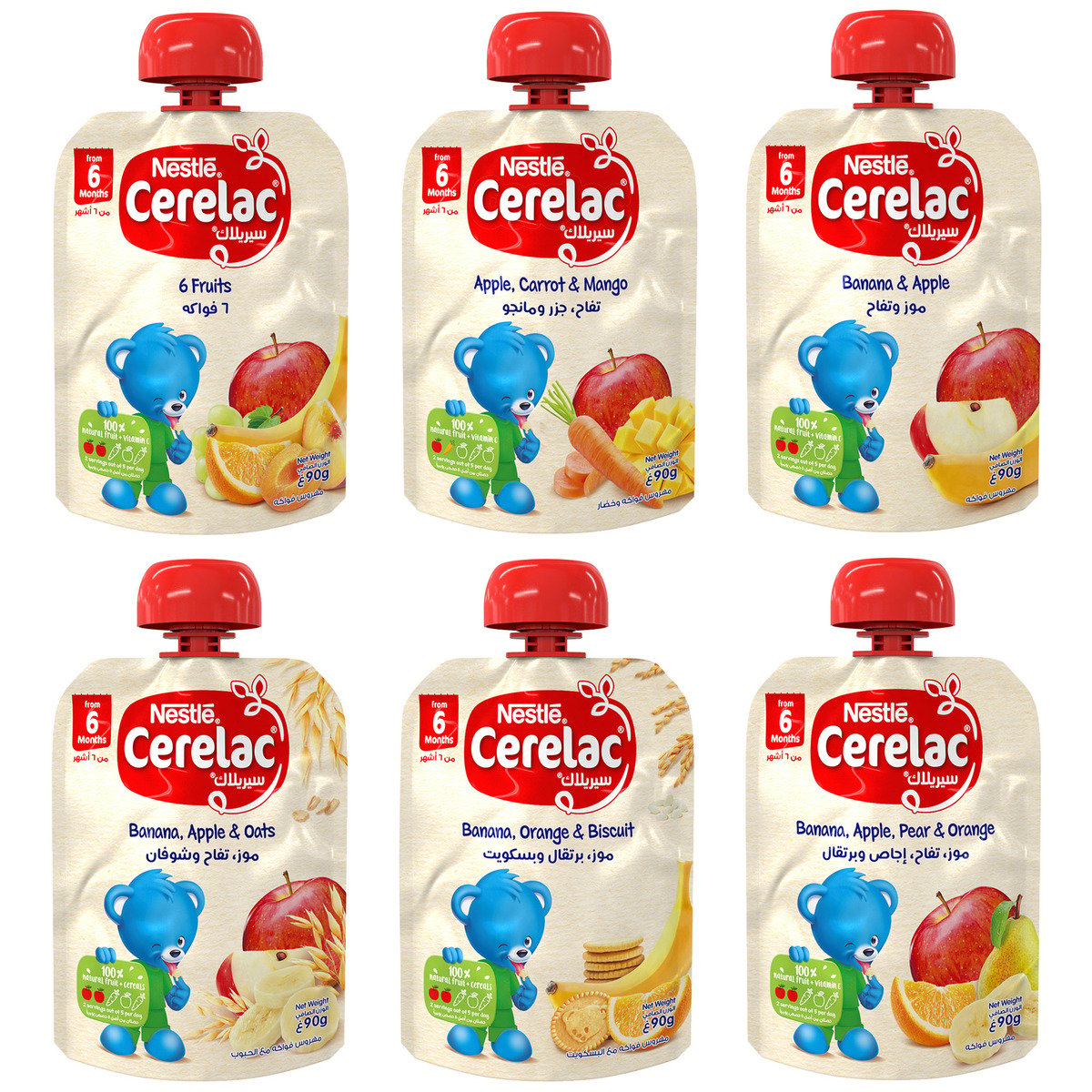 Nestle Cerelac Puree Variety Assorted 6 x 90 g
