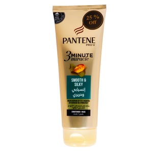 Pantene Pro V Smooth & Silky 3 Minute Miracle 200ml