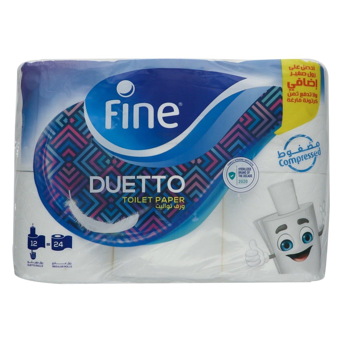 Fine Duetto Toilet Paper 2ply 12pcs