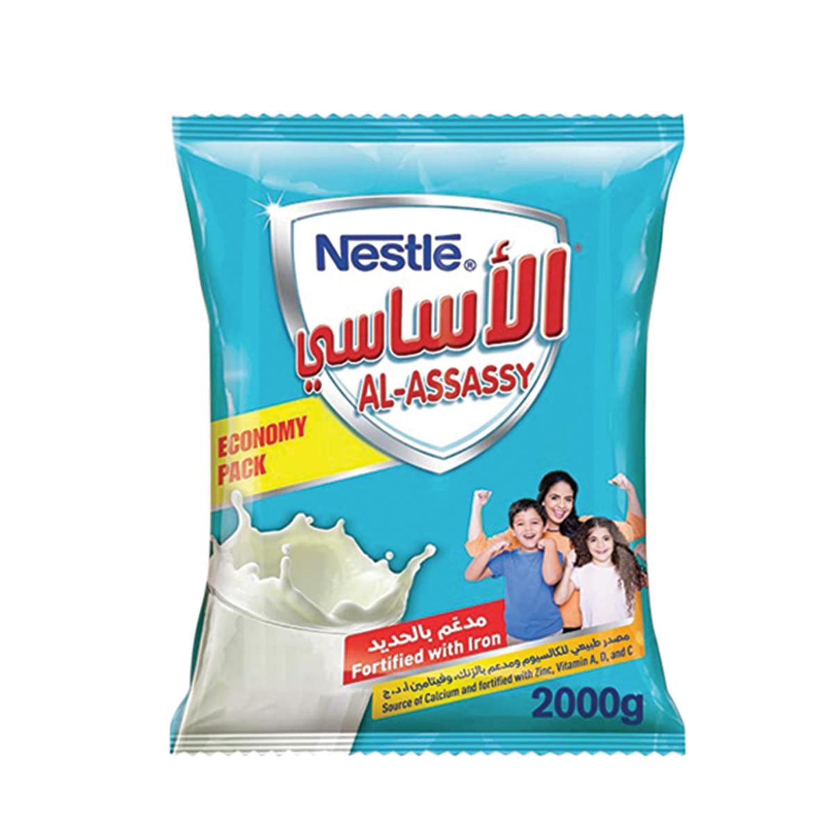 Nestle Al Assassy Milk Powder 2kg