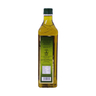 Baytouti Olive Pomace Oil and Extra Virgin Olive Oil 1Litre