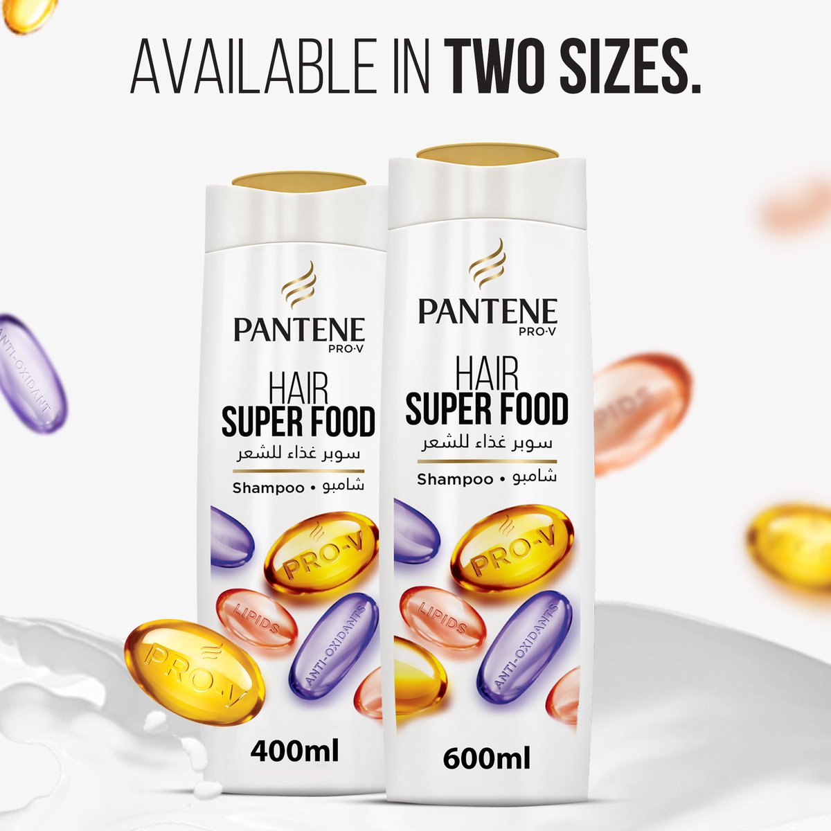 Pantene ProV Hair Super Food Shampoo 400 ml