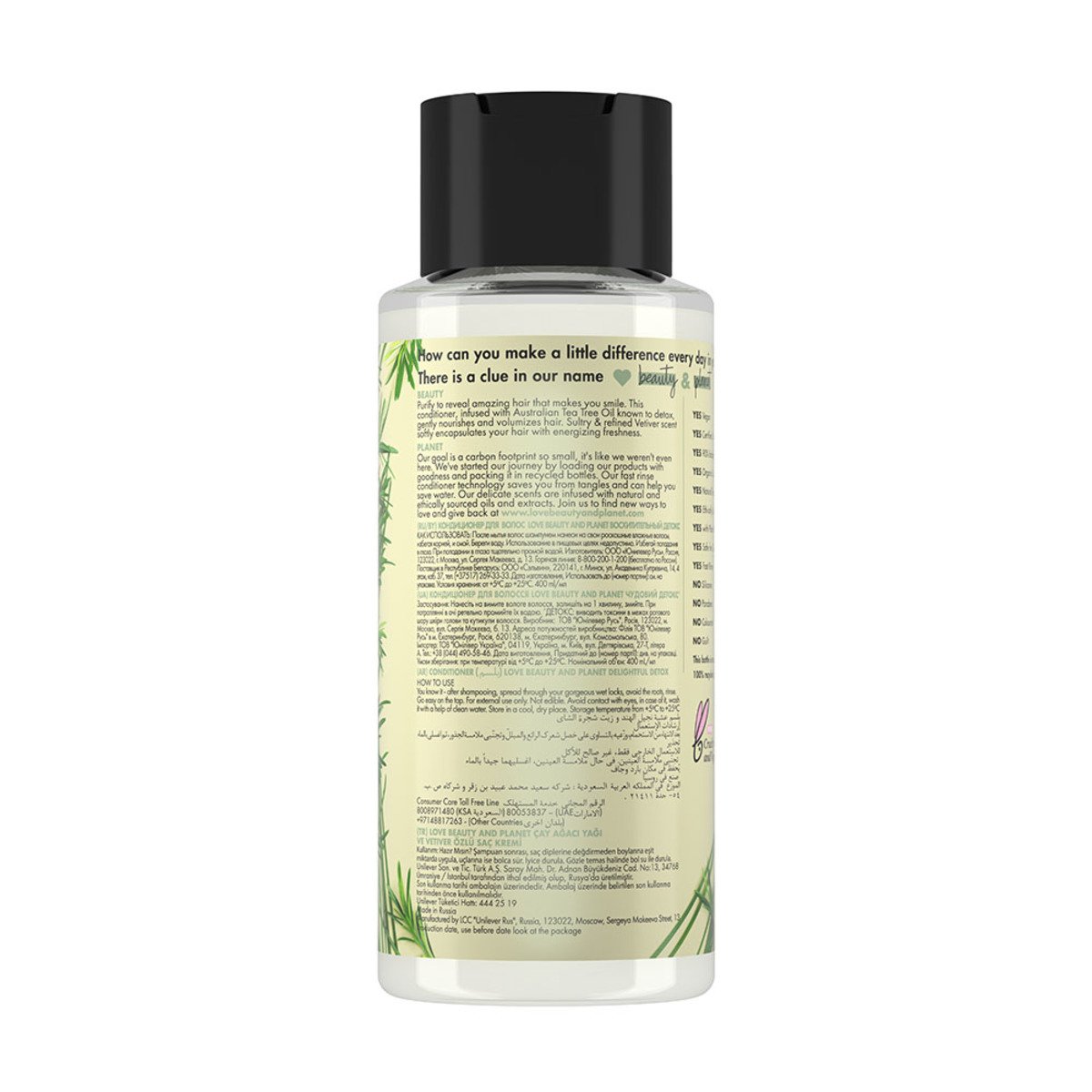 Love Beauty and Planet Conditioner Delightful Detox Tea Tree Oil & Vetiver 400 ml