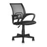 Maple Leaf Office Chair QZY-1121-B5 Black