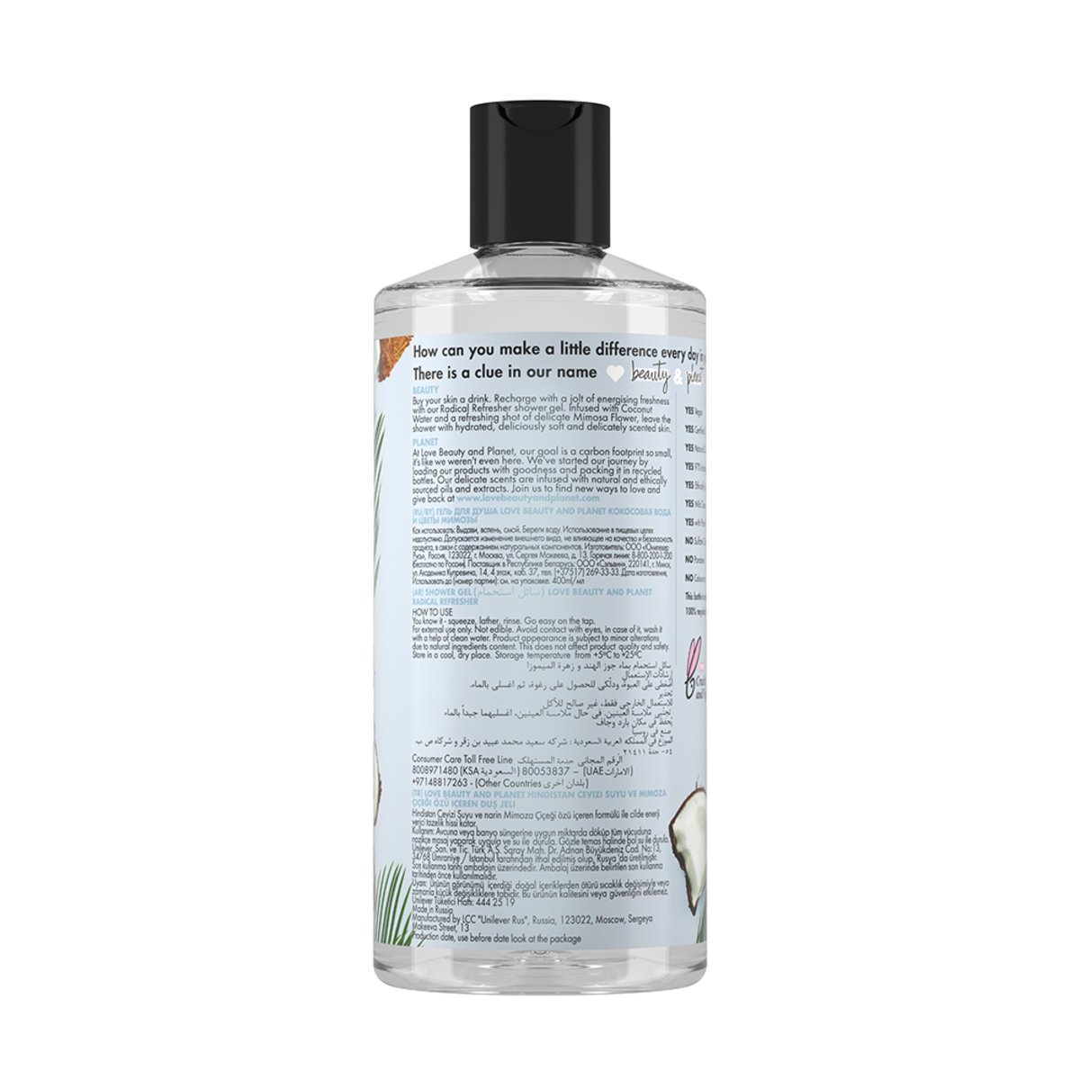 Love Beauty and Planet Shower Gel Radical Refresher Coconut Water & Mimosa Flower 400 ml