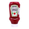 Heinz Tomato Ketchup 650g