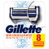 Gillette Skin Guard Men's Razor Blades Refill For Sensitive Skin 8pcs