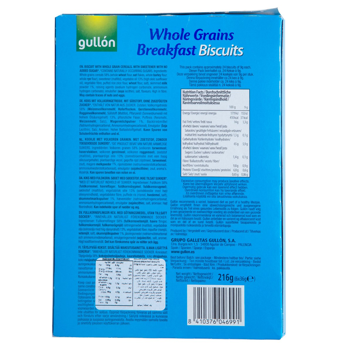 Gullon Whole Grains Breakfast Biscuits 216g