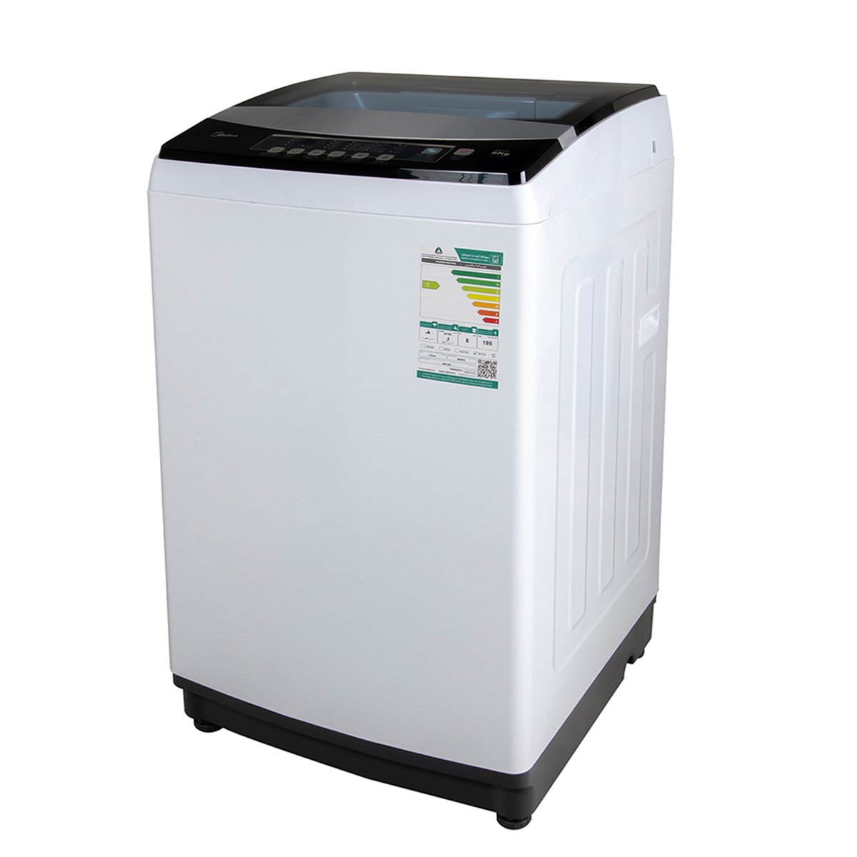 Midea Top Load Washing Machine MAC80N 8Kg