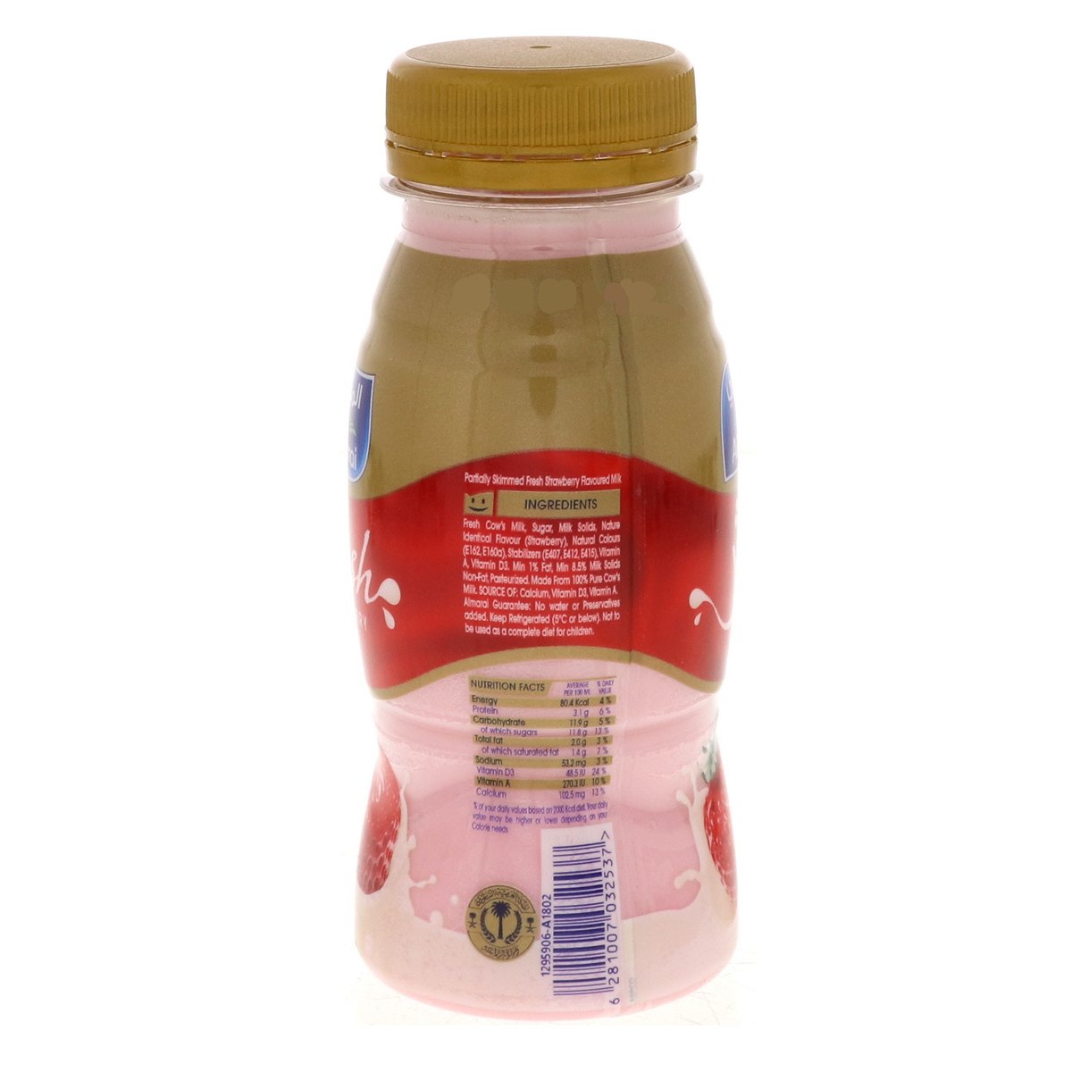 Almarai Strawberry Flavoured Milk 180ml
