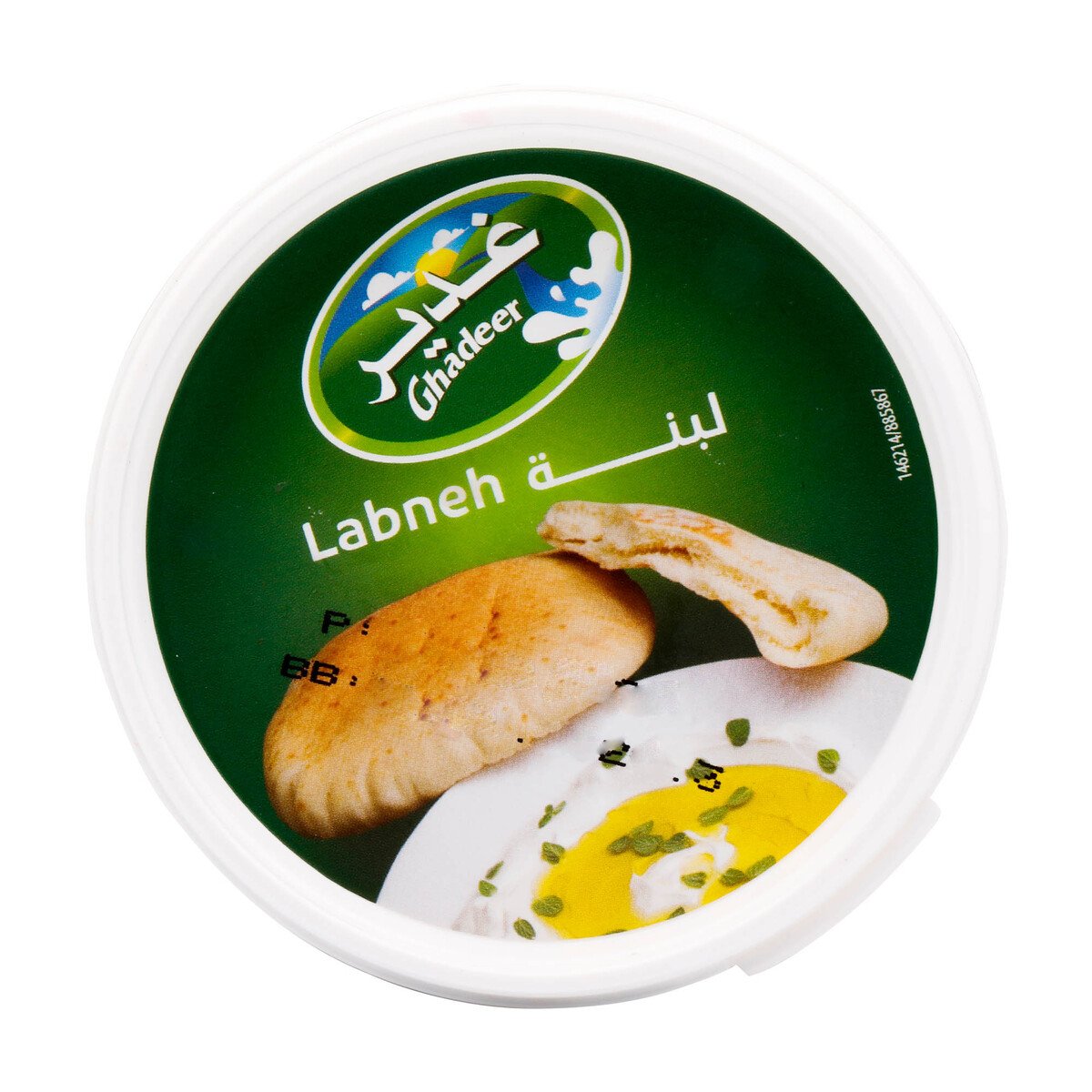 Ghadeer Natural Labneh Full Fat 200g