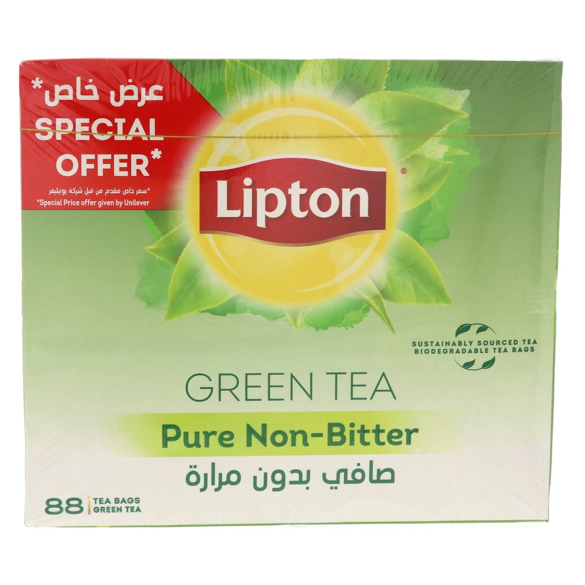 Lipton Pure Non Bitter Green Tea Value Pack 88 Teabags