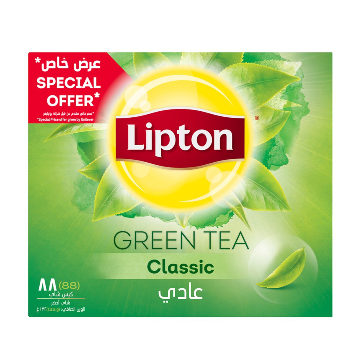 Lipton Pure Green Tea Value Pack 88 Teabags