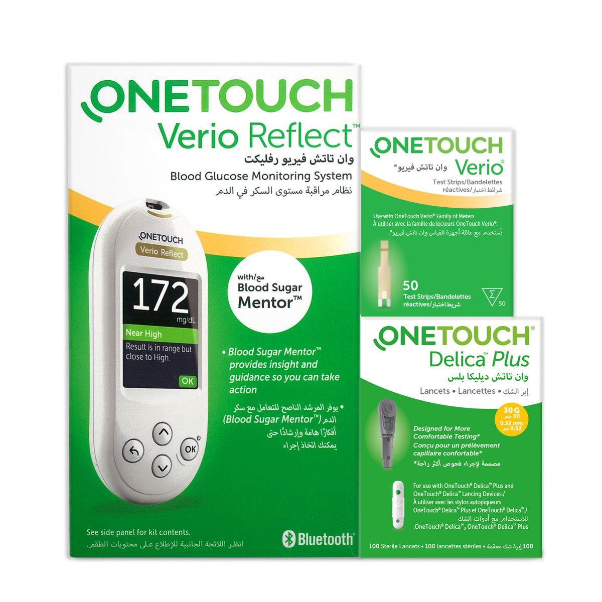 OneTouch Verio Reflect Glucometer + Verio strip 50's + Lancet 100's