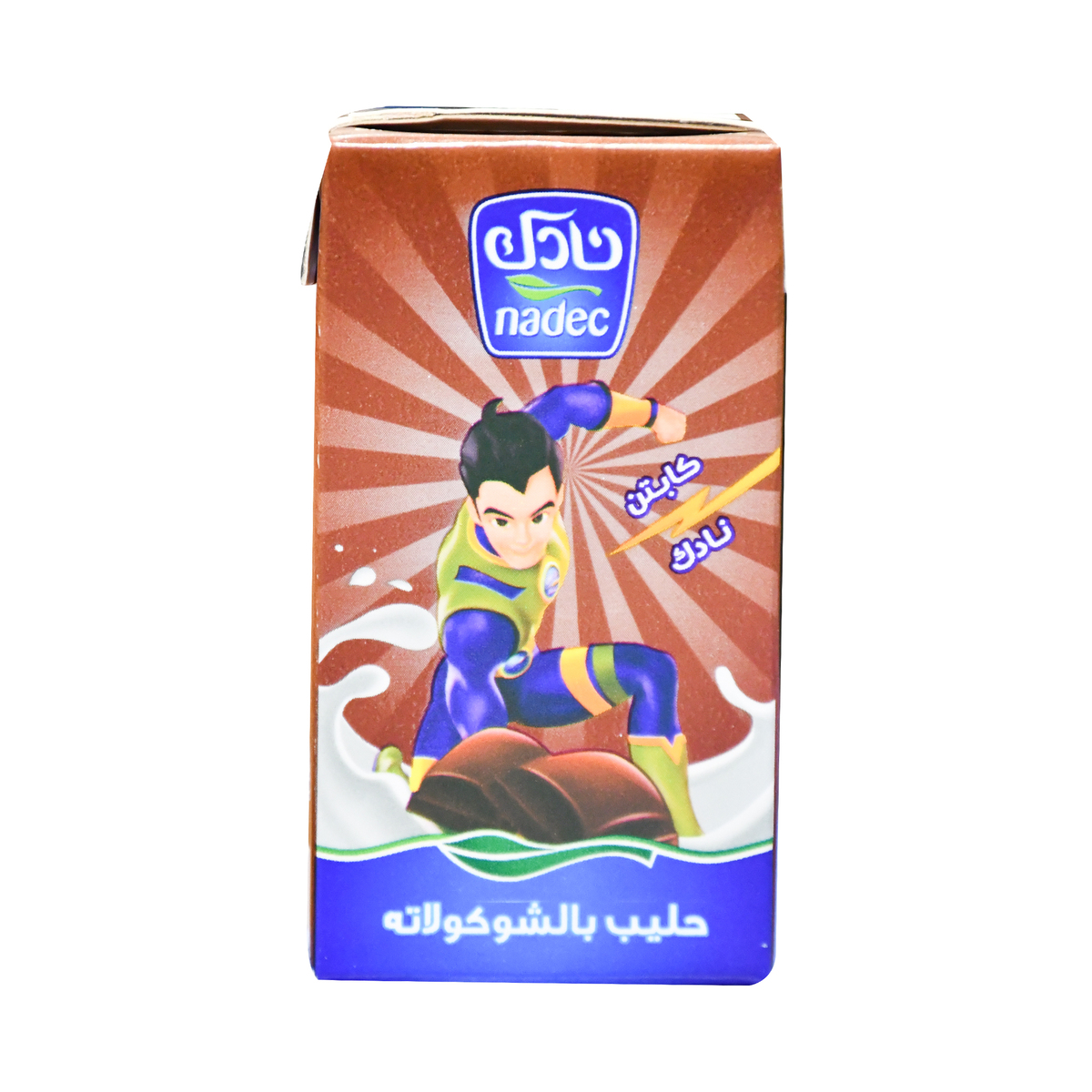 اشتري قم بشراء نادك حليب مبستر بالشوكولاتة 125 مل Online at Best Price من الموقع - من لولو هايبر ماركت UHT Flvrd Milk Drink في الكويت