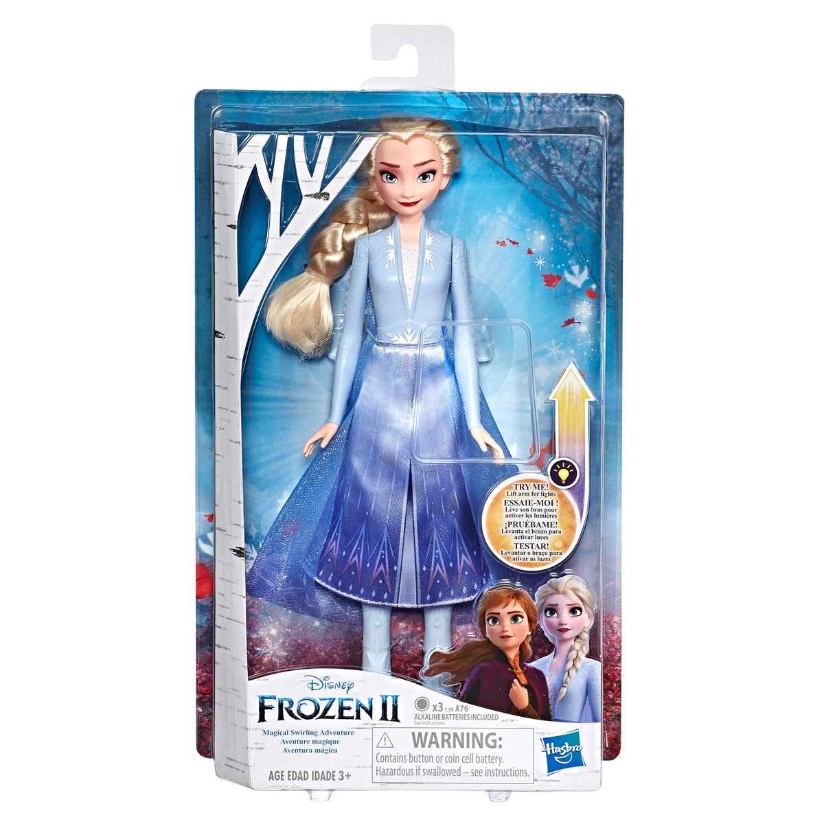 Disney Frozen-II Elsa Magical Swirling Fashion Doll Lights Up 12" E7000