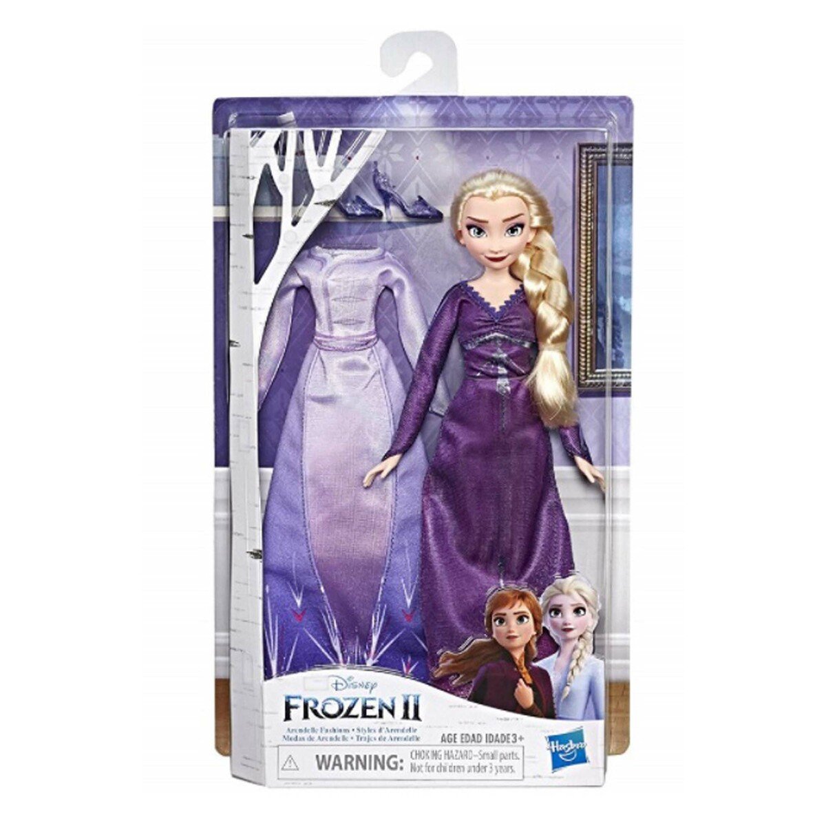 Disney Frozen-II Arendelle Fashions Elsa Doll 12" E6907