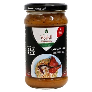 اشتري قم بشراء الوليمة خلطة البرياني صلصة حارة 300جم Online at Best Price من الموقع - من لولو هايبر ماركت Cooking Sauce في السعودية