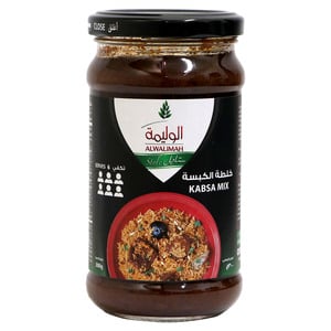 اشتري قم بشراء الوليمة صلصة خلطة الكبسة 300 جم Online at Best Price من الموقع - من لولو هايبر ماركت Cooking Sauce في السعودية
