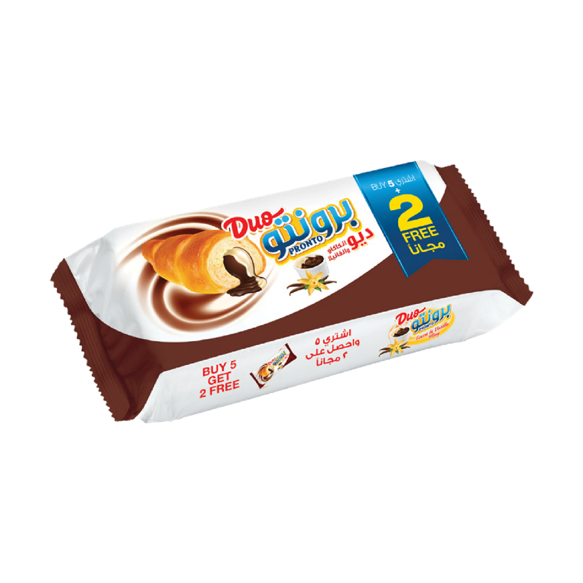 Buy Pronto Croissant Duo Cocoa & Vanilla 7 x 55g Online at Best Price | Brought In Croissant | Lulu KSA in Saudi Arabia
