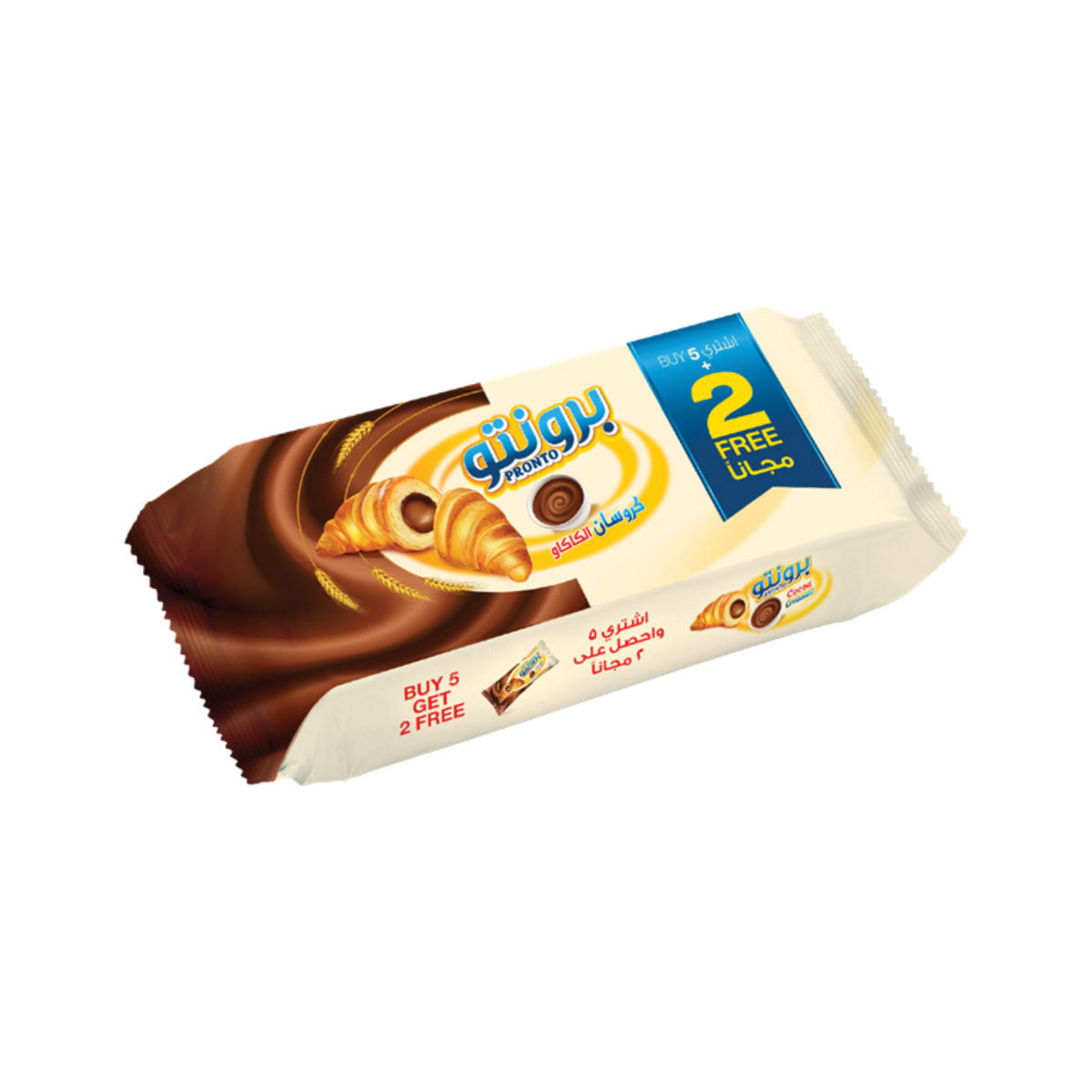 اشتري قم بشراء برونتو كرواسان كاكاو 7 × 55 جم Online at Best Price من الموقع - من لولو هايبر ماركت Brought In Croissant في السعودية