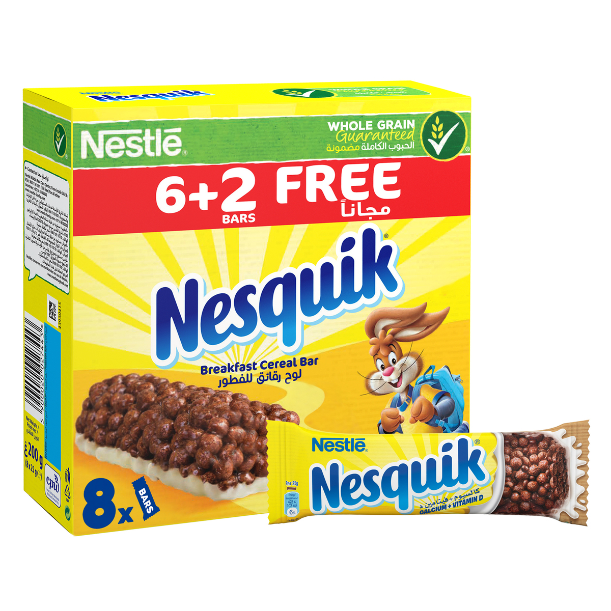 Nestle Nesquik Breakfast Cereal Bar 25 g 6+2