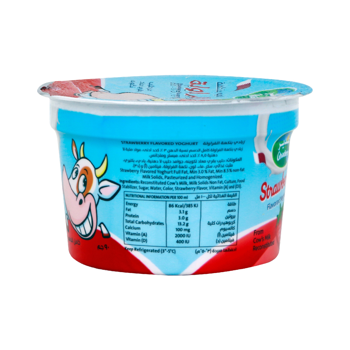 Ghadeer Flavored Yoghurt Strawberry 90g