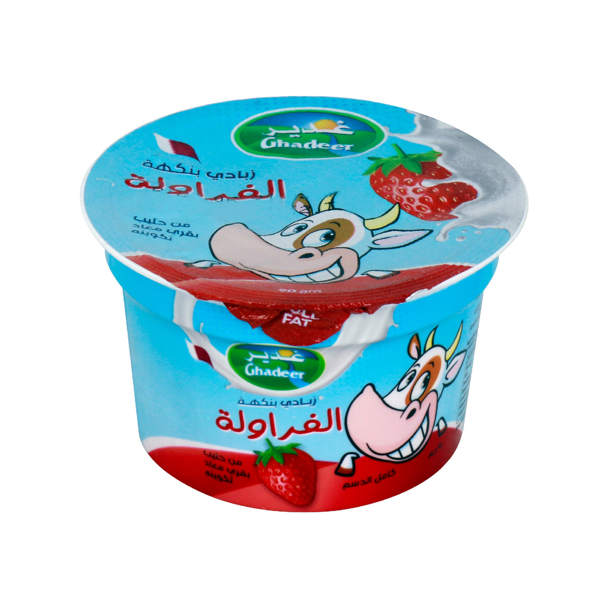 Ghadeer Flavored Yoghurt Strawberry 90g