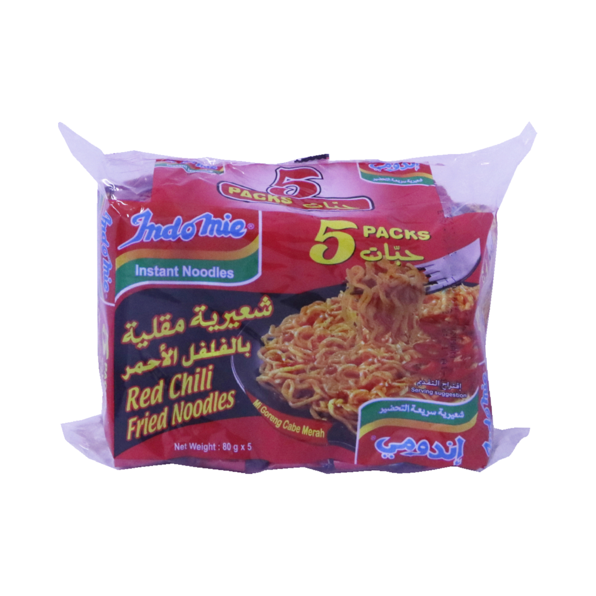 اشتري قم بشراء اندومي شعيرية مقلية بالفلفل الاحمر 80 جم Online at Best Price من الموقع - من لولو هايبر ماركت Instant Noodle في السعودية