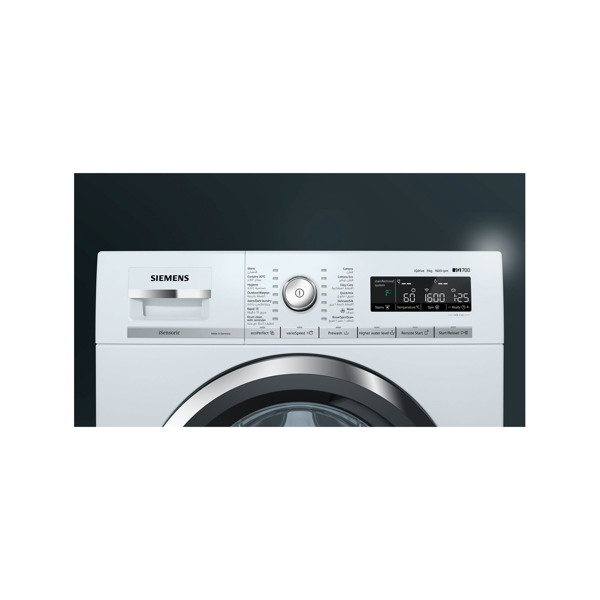 Siemens Front Load Washing Machine With Wi-Fi WM16W5H0GC 9Kg