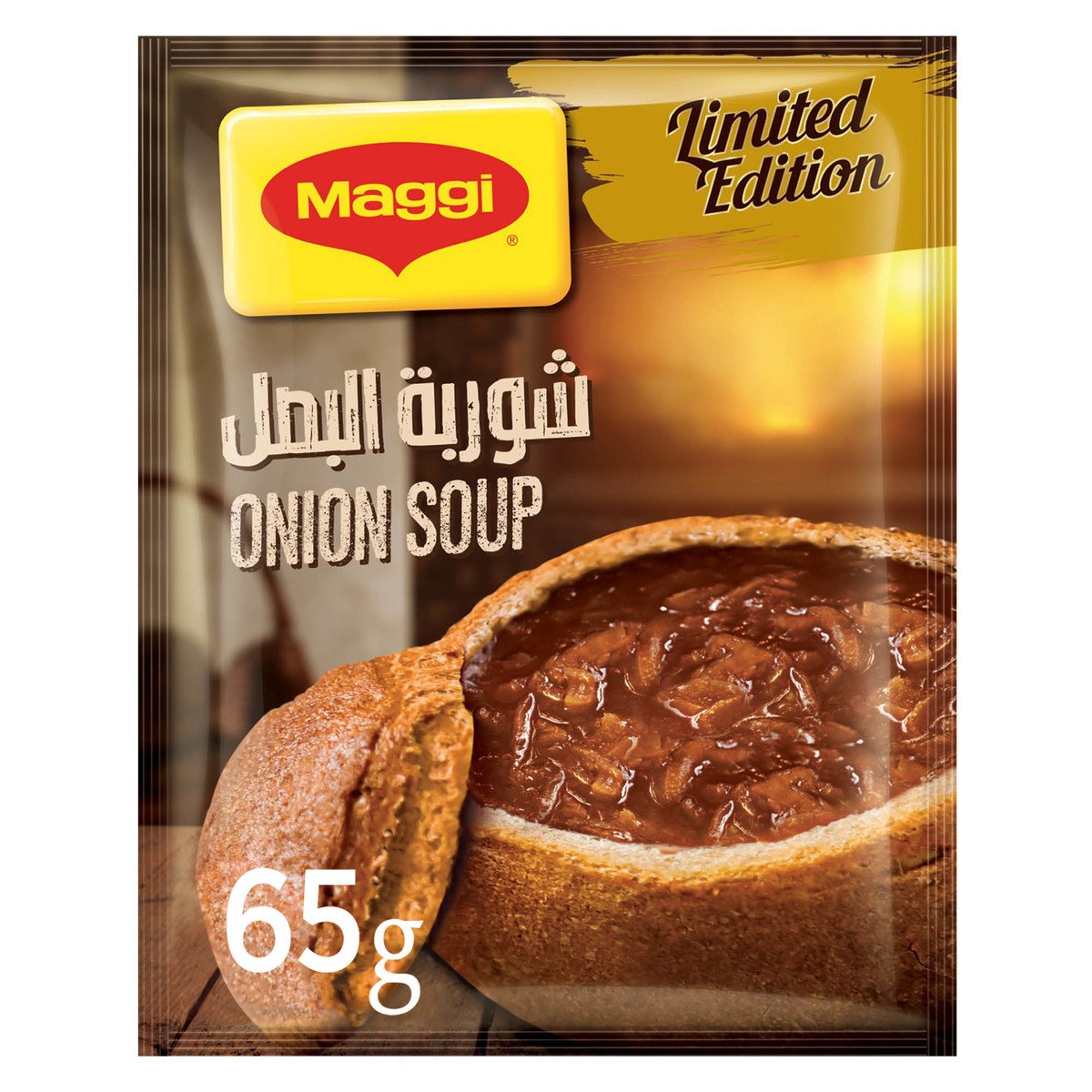 Maggi Onion Soup 65 g