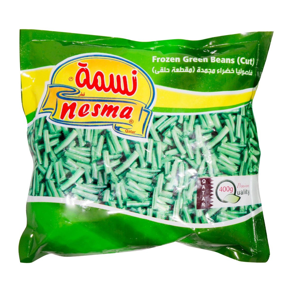 Nesma Frozen Green Beans Cut 400g