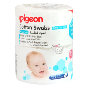 Pigeon Cotton Swabs 200 Pads