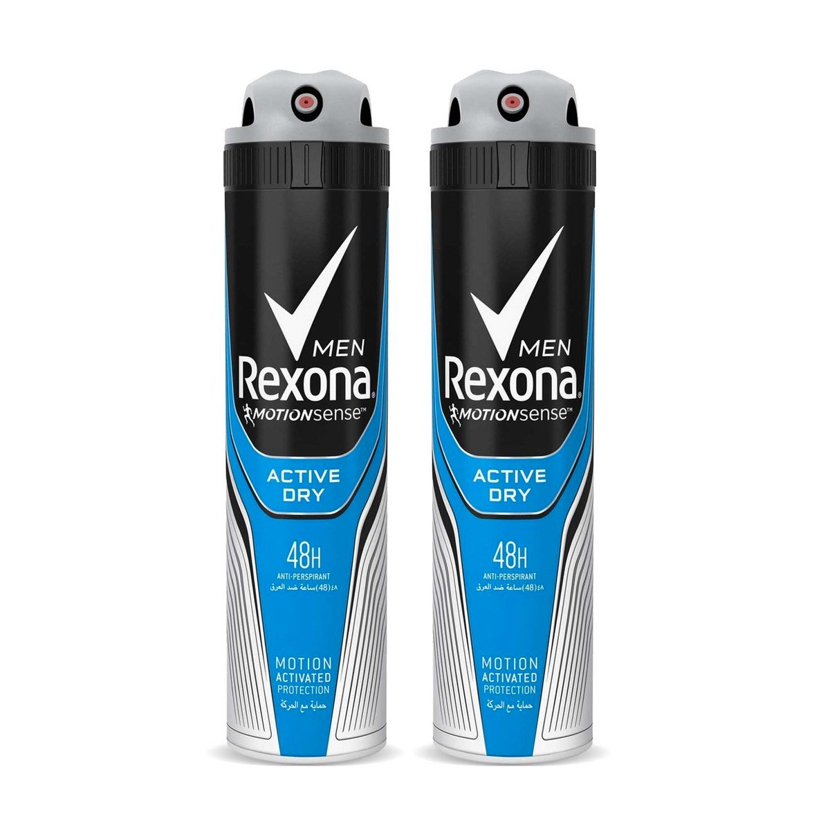 Rexona Men Antiperspirant Deodorant Active Dry 2 x 150 ml
