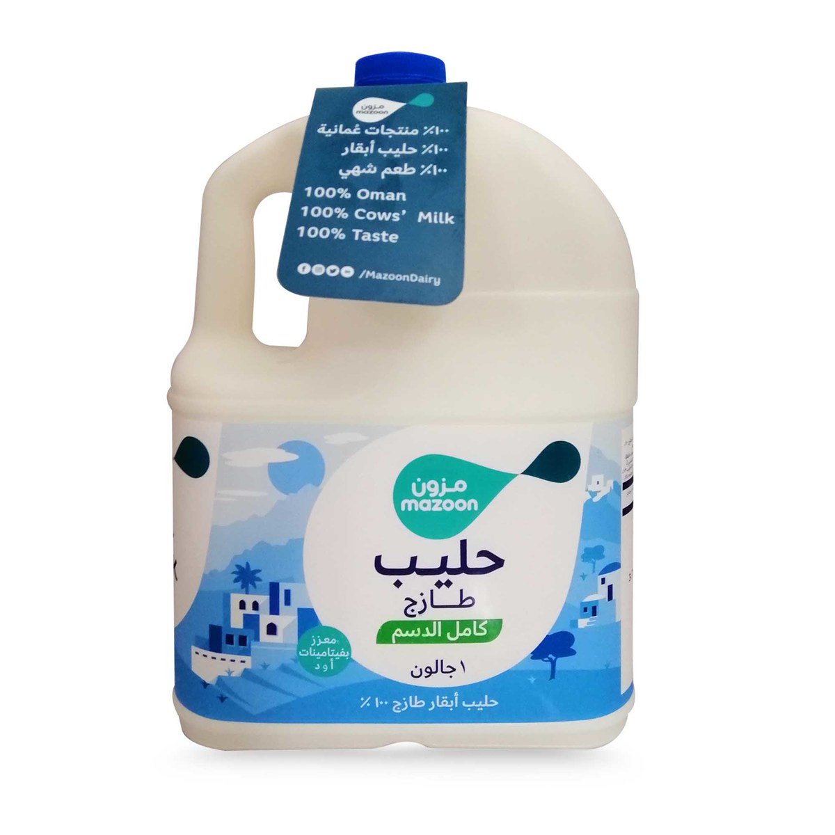 Mazoon Fresh Milk Full Fat 3.78Litre