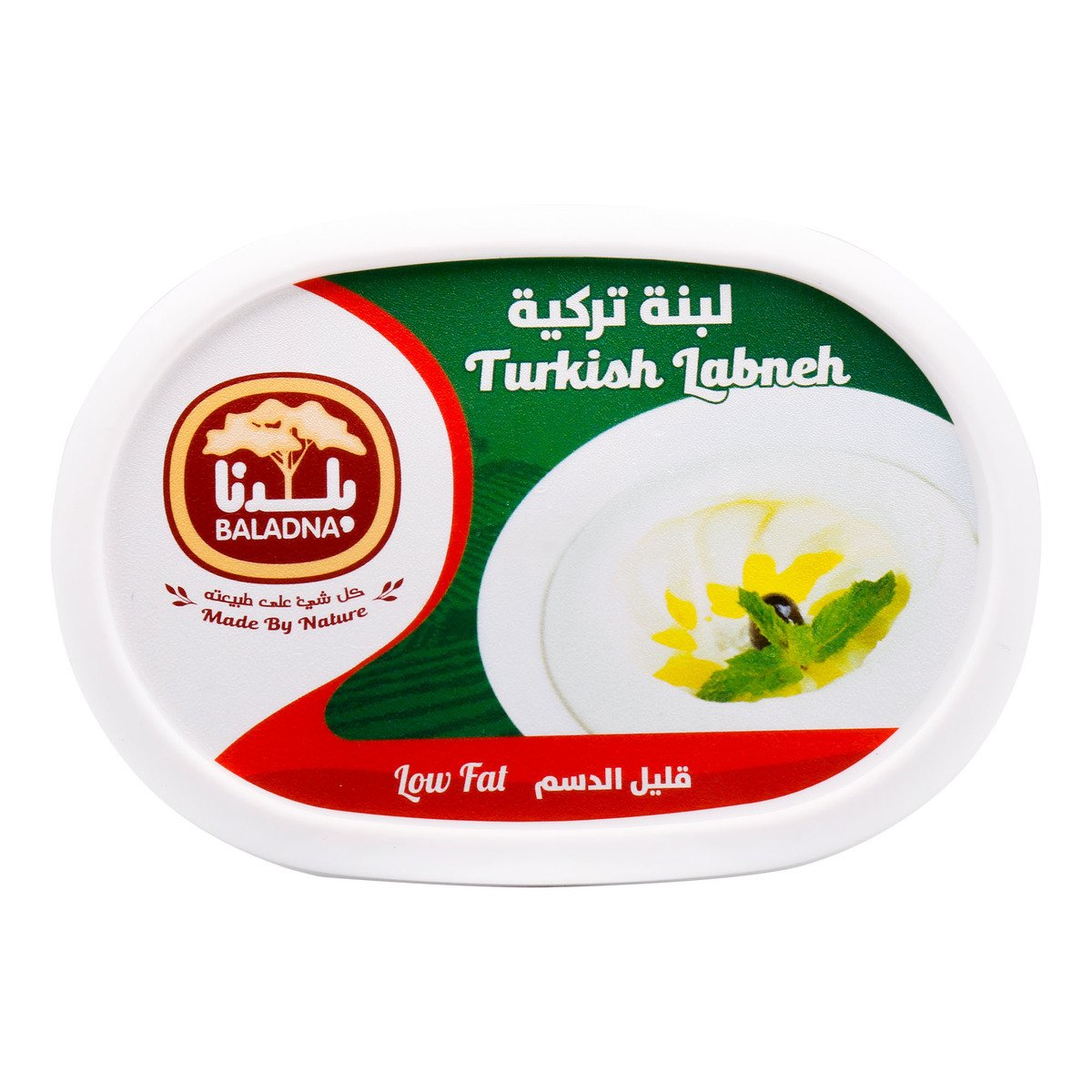 Baladna Turkish Labneh Low Fat 400g