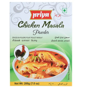Priya Chicken Masala Powder 200g