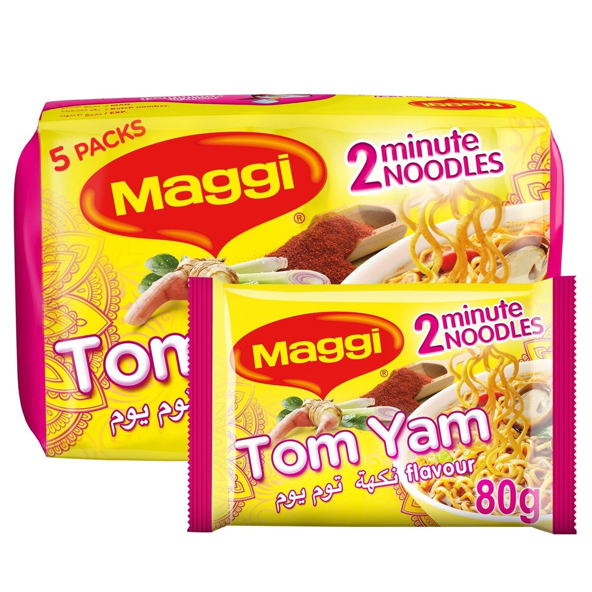 Maggi Tom Yam Noodles 5 x 80 g