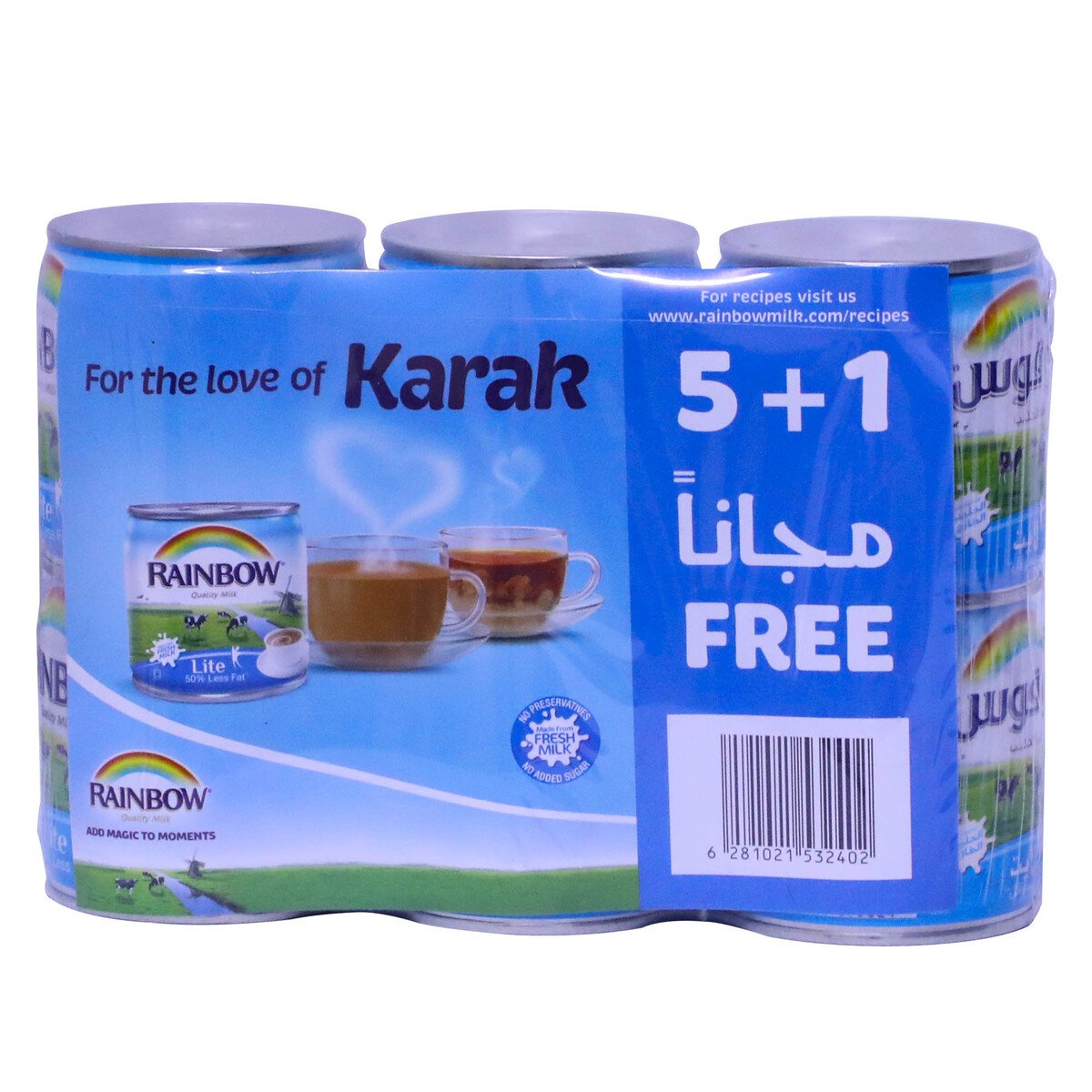 اشتري قم بشراء ابو قوس حليب مبخر لايت 6 × 170جم Online at Best Price من الموقع - من لولو هايبر ماركت Evaporated Milk في السعودية