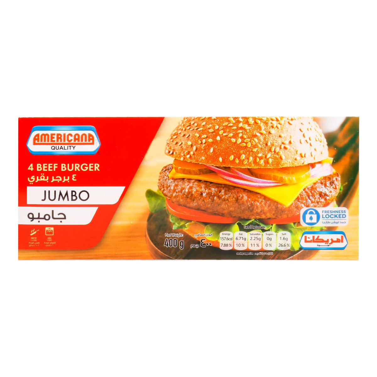 Americana Beef Burger Jumbo 400g