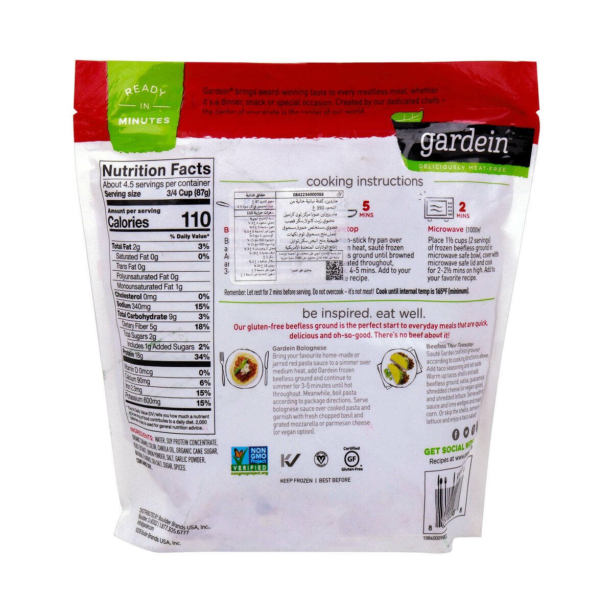 Gardein Meat Free The Ultimate Beefless Ground 390 g