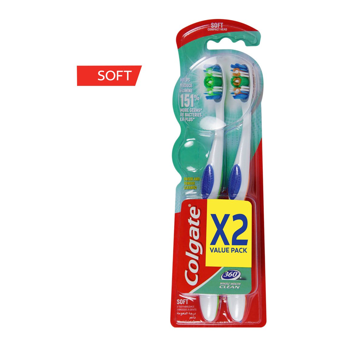 كولجيت فرشاة أسنان 360 لتنظيف الفم بالكامل ناعمة متنوعة قطعتان